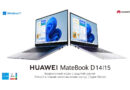 HUAWEI MateBook D 14/ D 15 – купи ноутбук, получи телефон в подарок